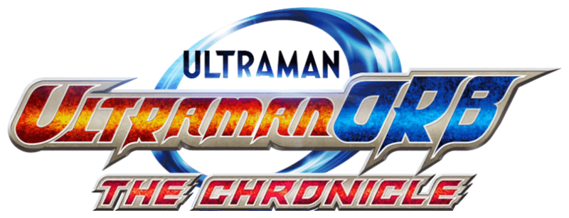 Ultraman Orb: The Chronicle logo