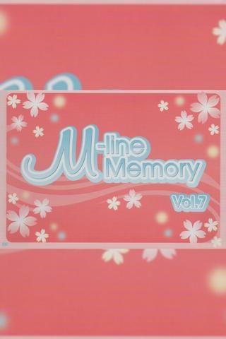 M-line Memory Vol.7 - Kusumi Koharu ~Koharu-sai~ poster