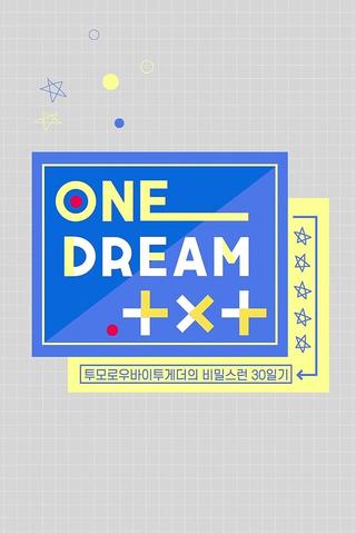 ONE DREAM.TXT poster