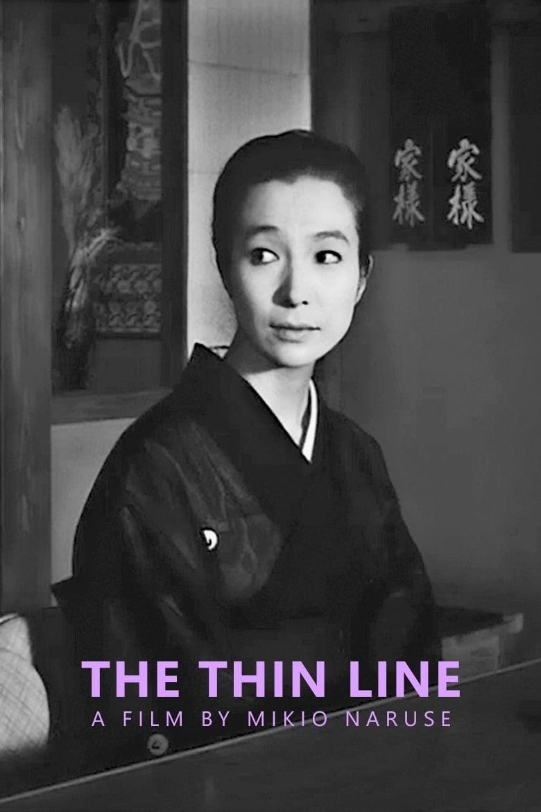 The Thin Line poster
