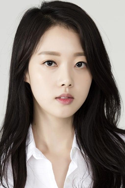 Yoon Da-young poster