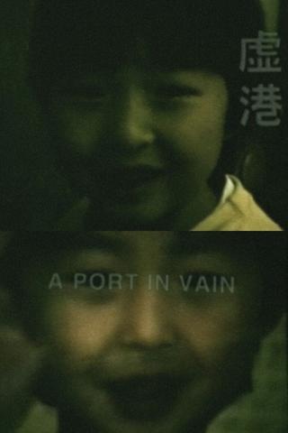 A Port in Vain poster