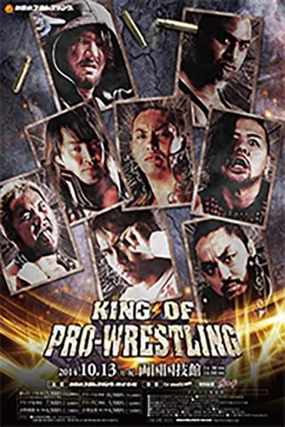 NJPW King of Pro-Wrestling 2014 poster