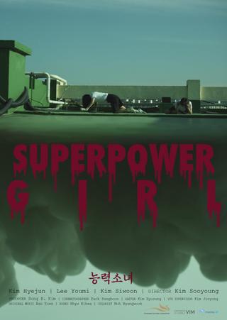 Superpower Girl poster