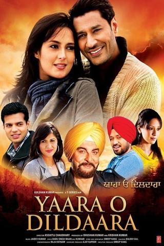 Yaara O Dildaara poster