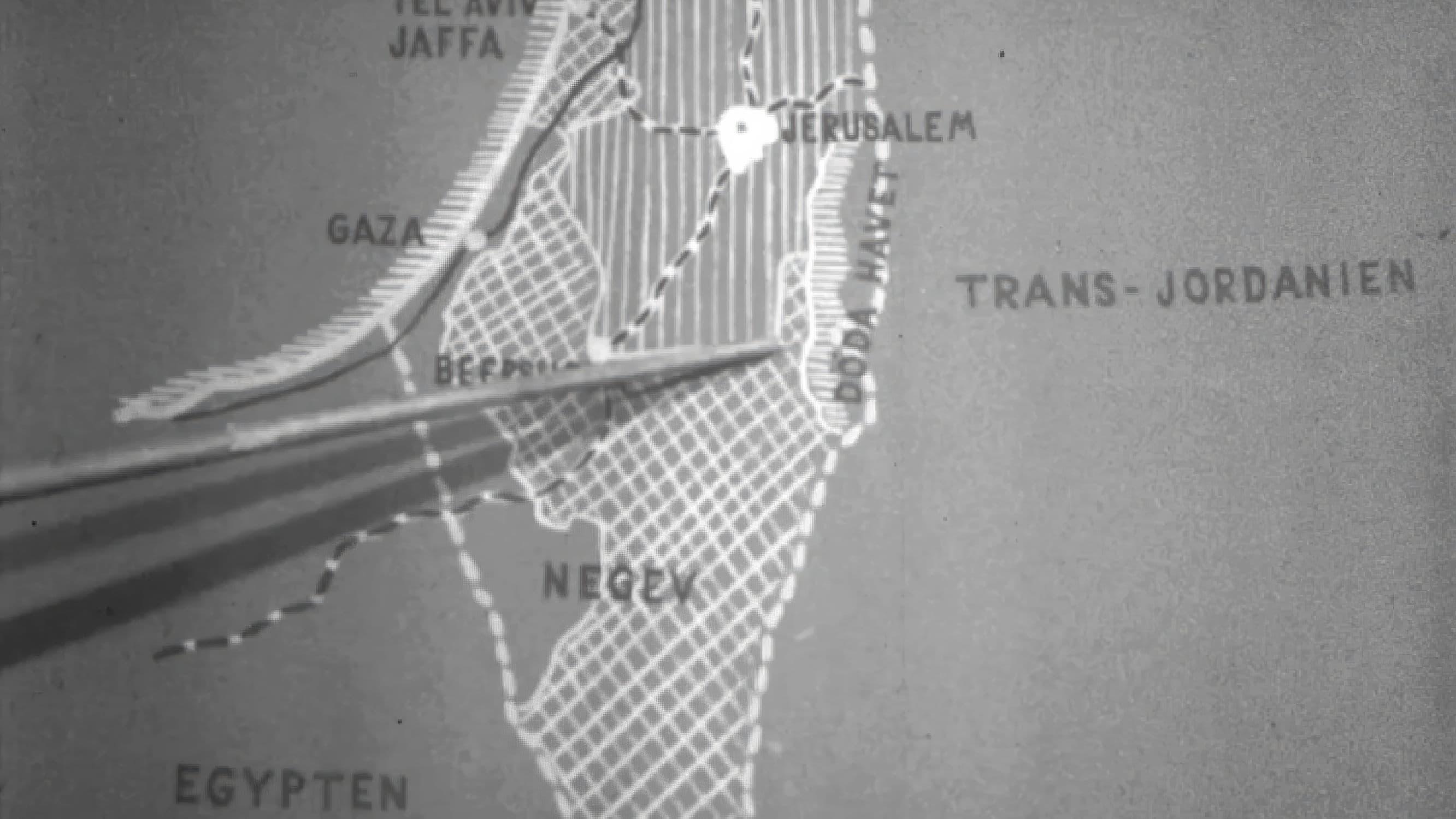 Israel Palestine on Swedish TV 1958-1989 backdrop