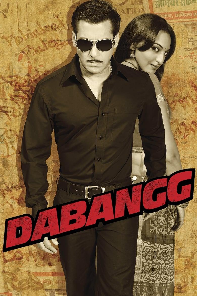 Dabangg poster