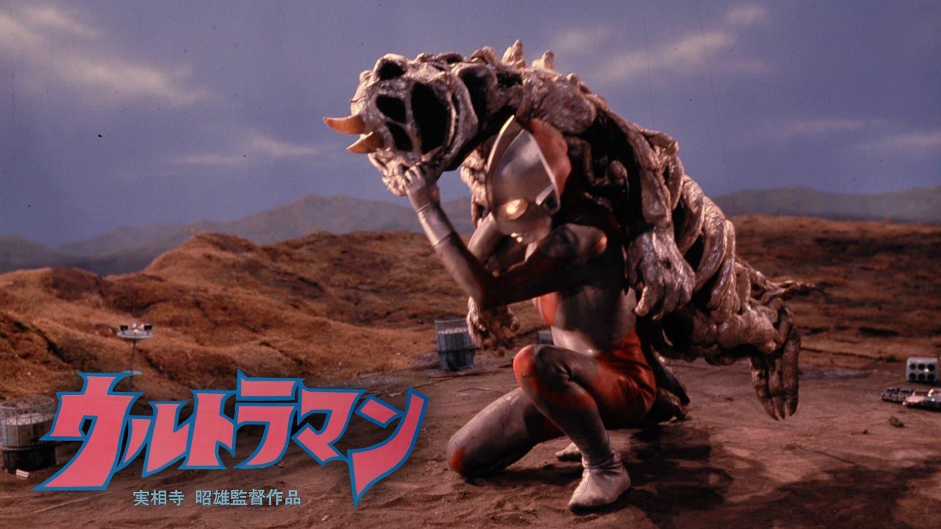 Akio Jissoji's Ultraman backdrop