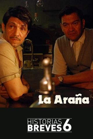 La araña poster