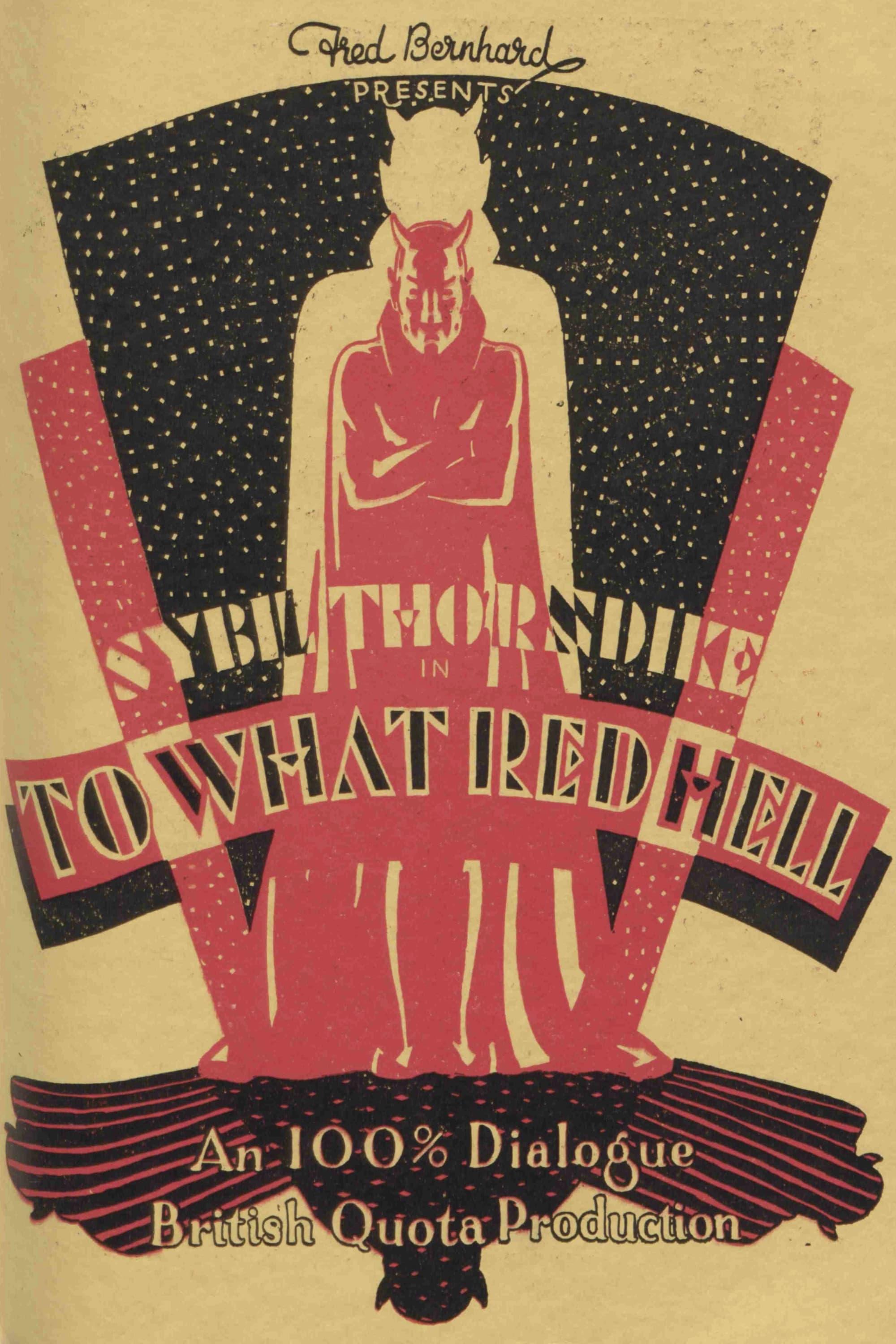 To What Red Hell poster