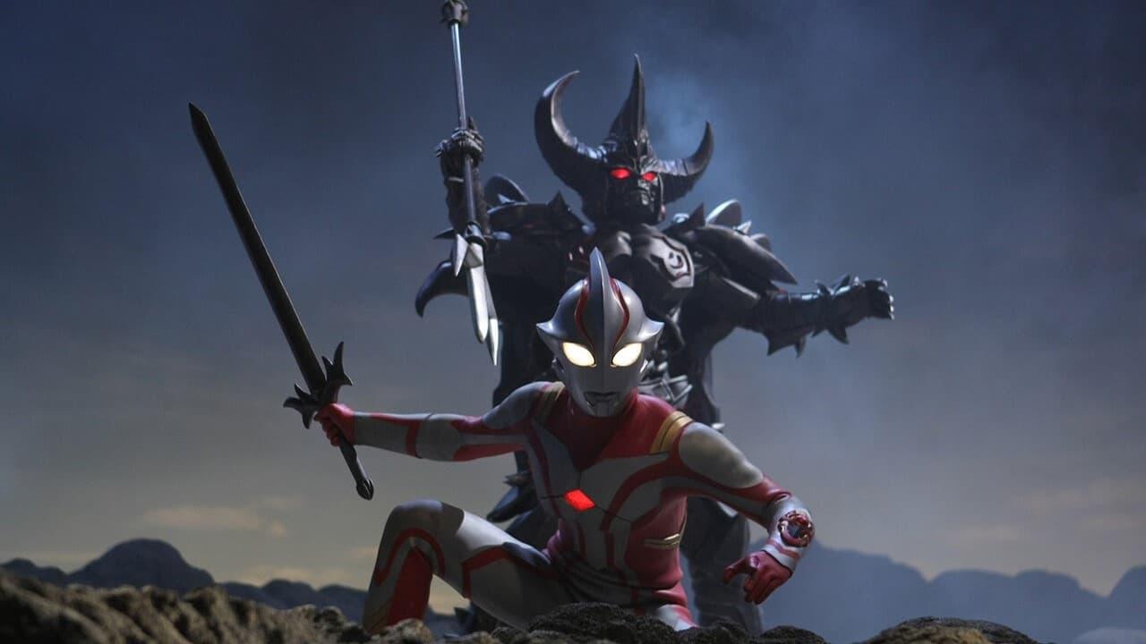 Ultraman Mebius Side Story: Armored Darkness backdrop