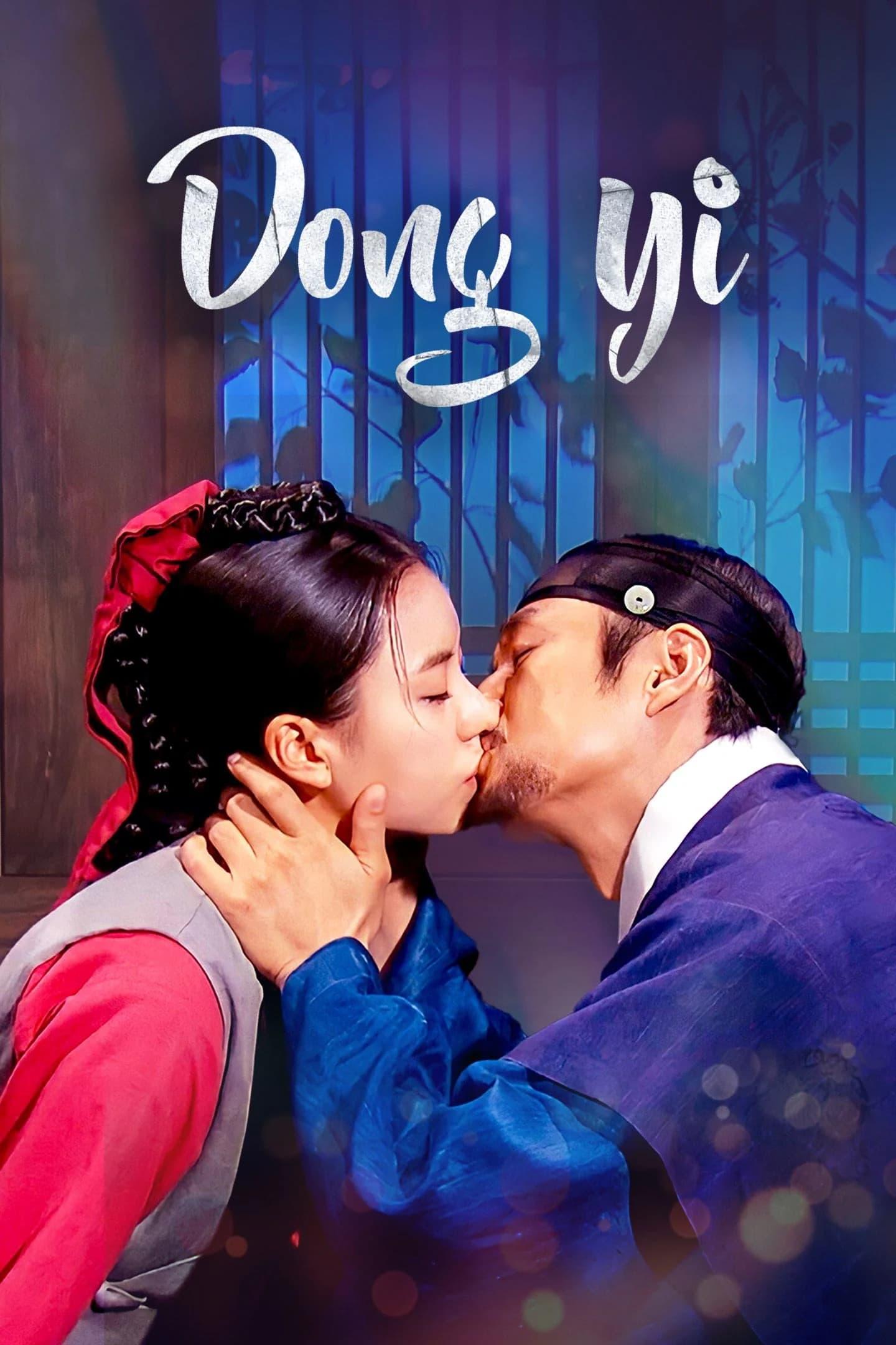 Dong Yi poster