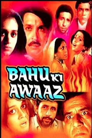 Bahu Ki Awaaz poster