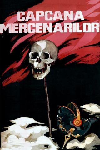 Mercenaries' Trap poster