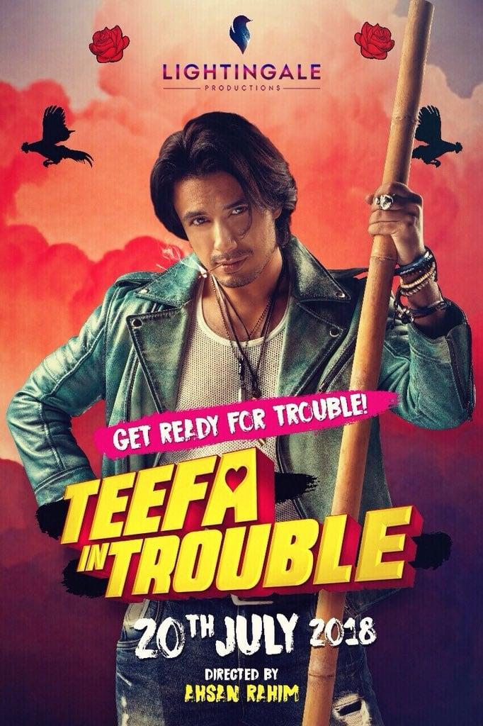 Teefa in Trouble poster