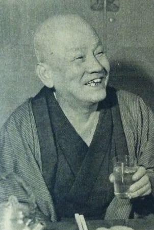Shinshō Kokontei poster