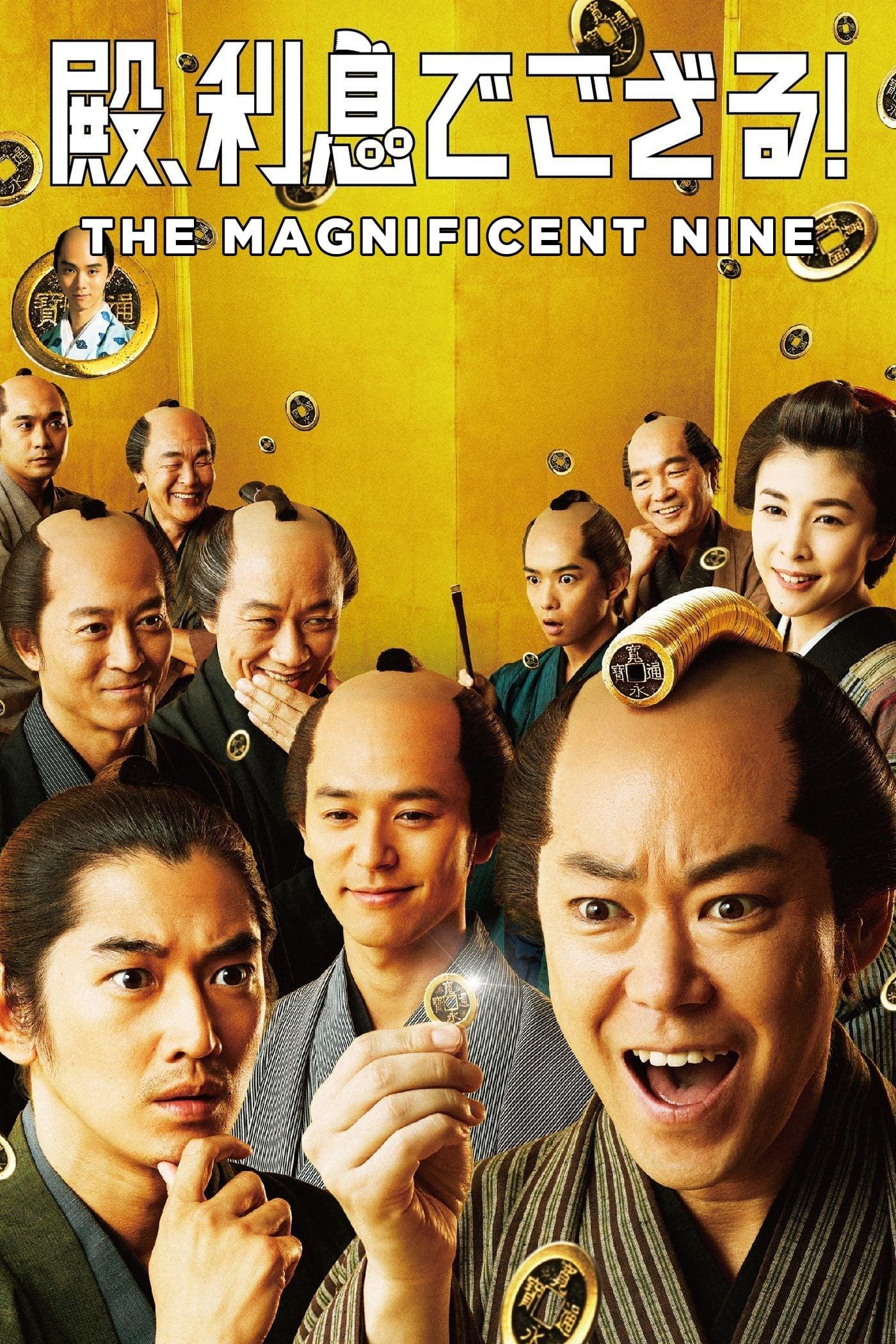 The Magnificent Nine poster