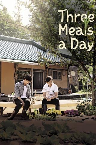 Three Meals a Day: Jeongseon Village poster