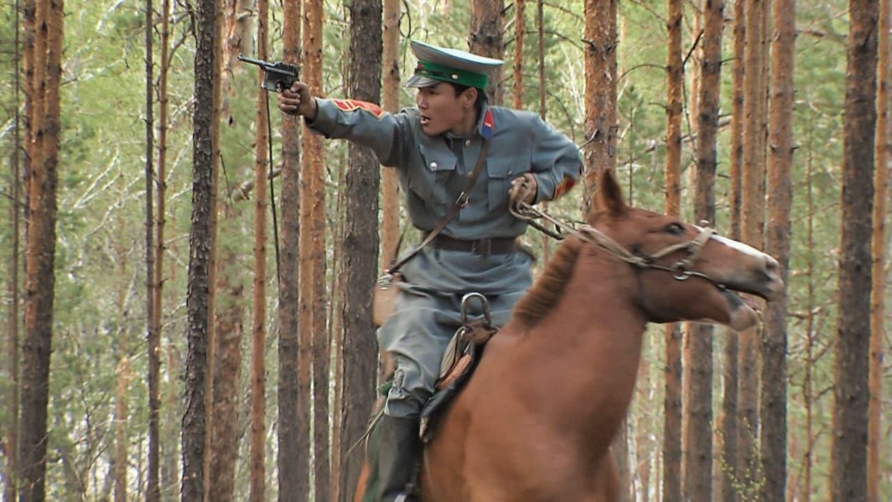 Narankhuu Khatanbaatar backdrop