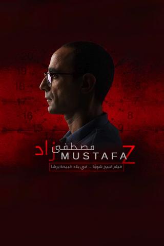 Mustafa Z poster