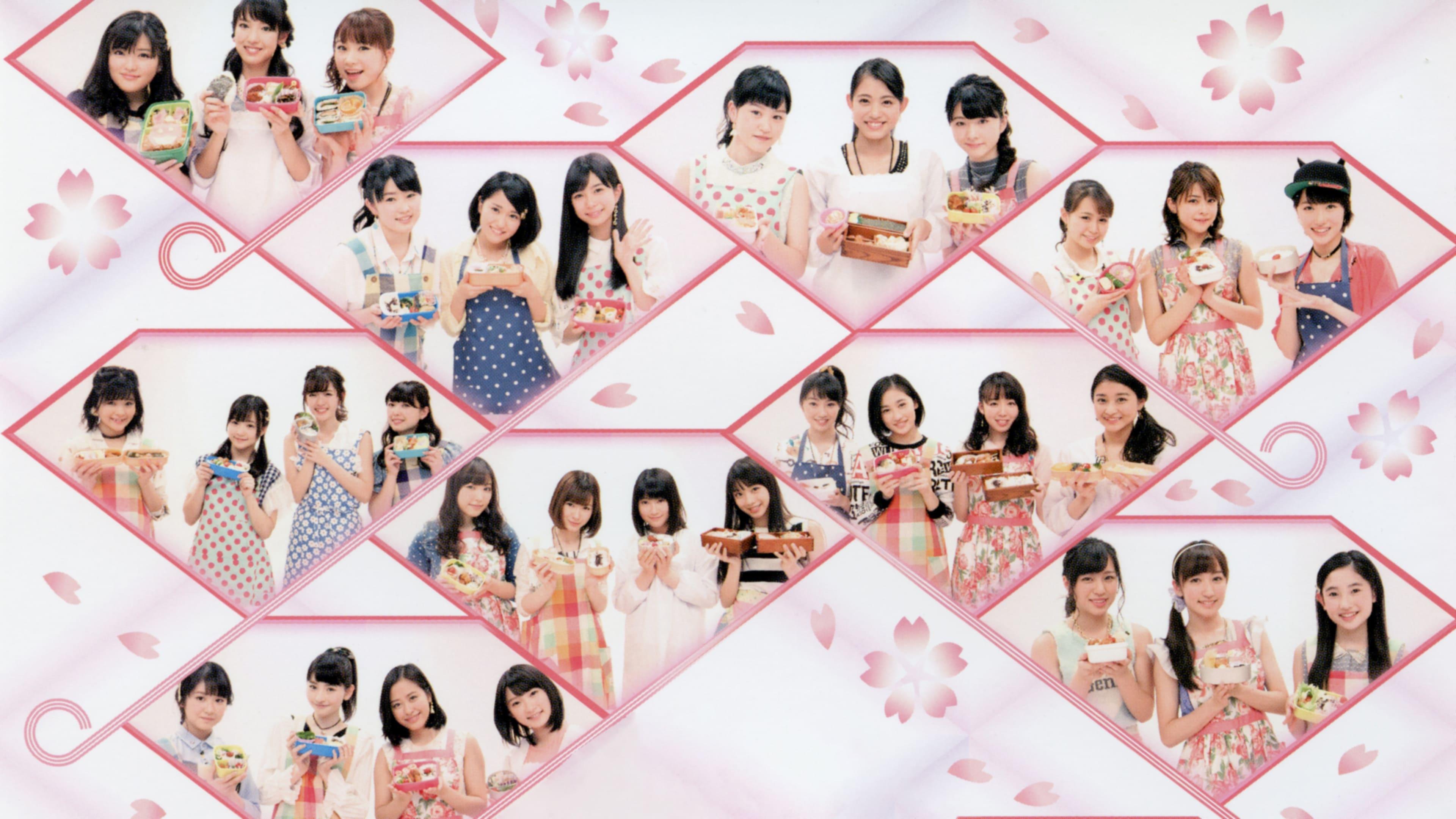 Hello! Project DVD Magazine Vol.49 backdrop