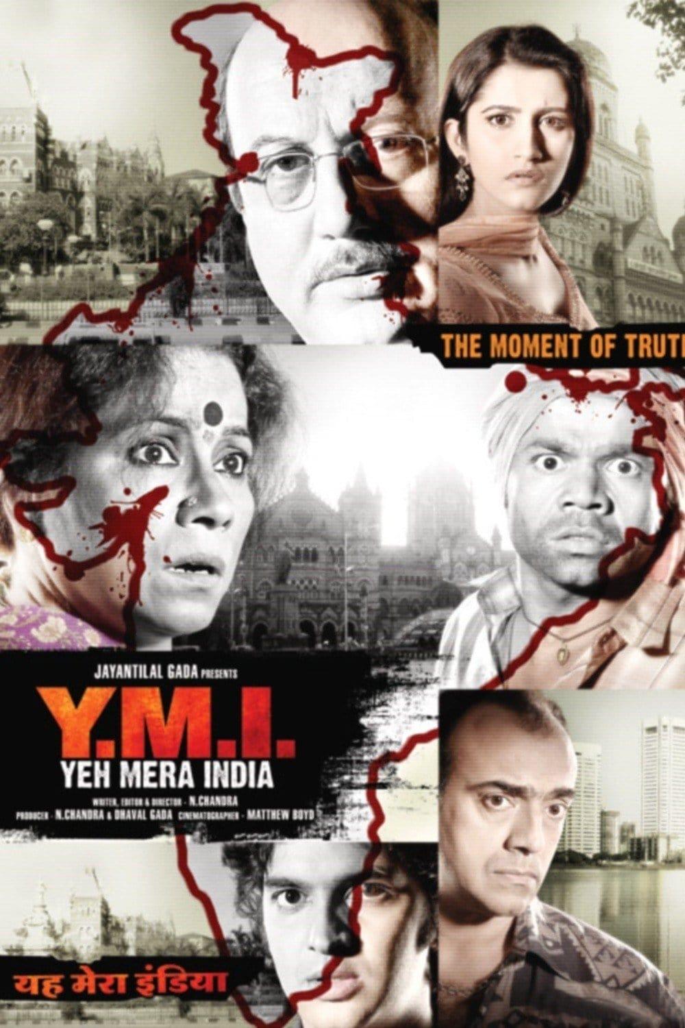 Yeh Mera India poster