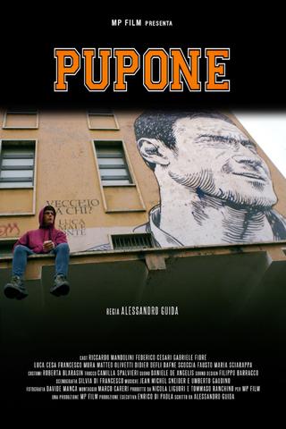 Pupone poster