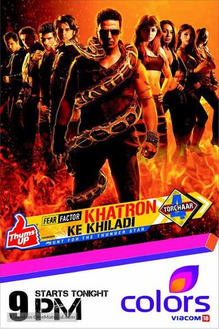 Fear Factor: Khatron Ke Khiladi poster