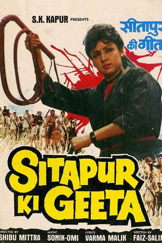 Sitapur Ki Geeta poster