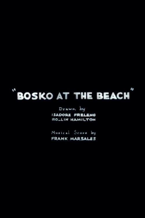 Bosko at the Beach poster