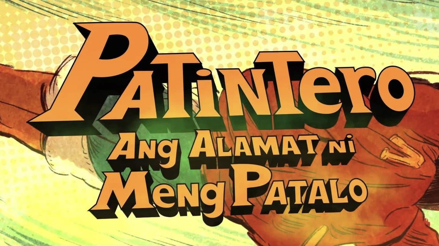 Patintero: Ang Alamat ni Meng Patalo backdrop