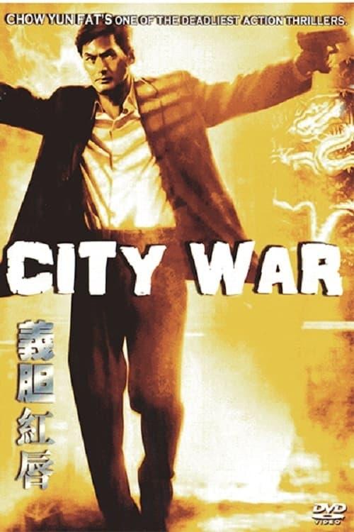 City War poster