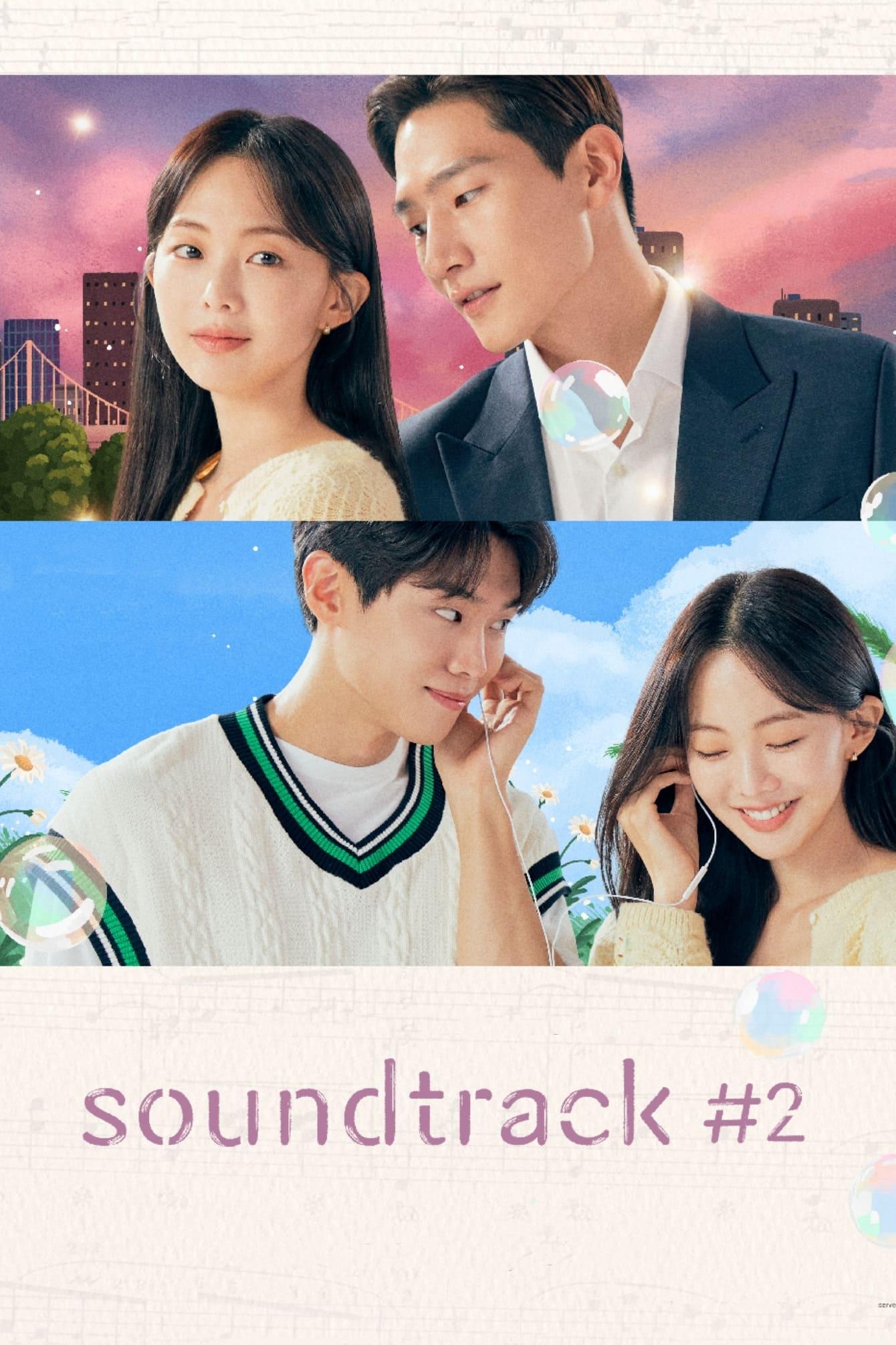 Soundtrack #2 poster