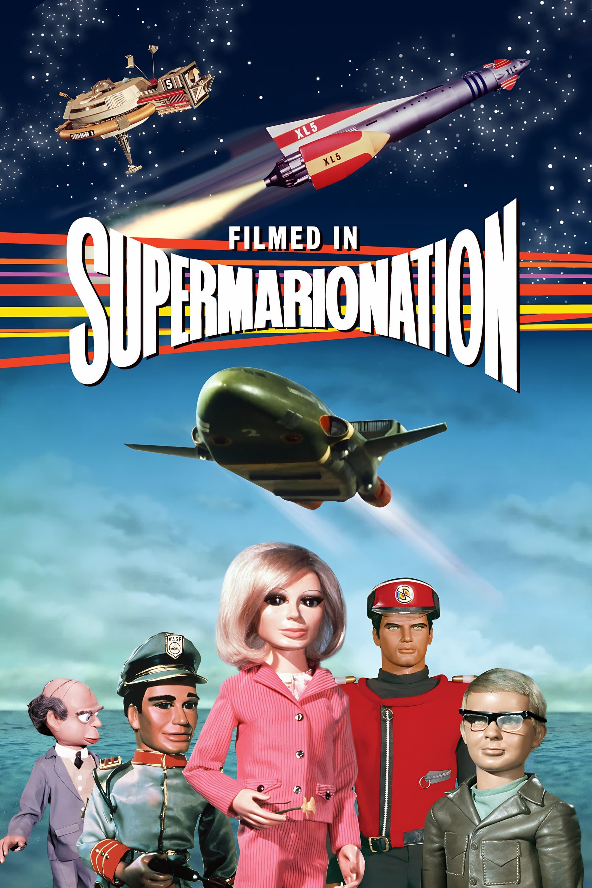 Filmed in Supermarionation poster