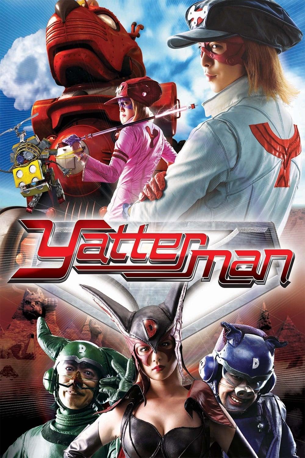 Yatterman poster