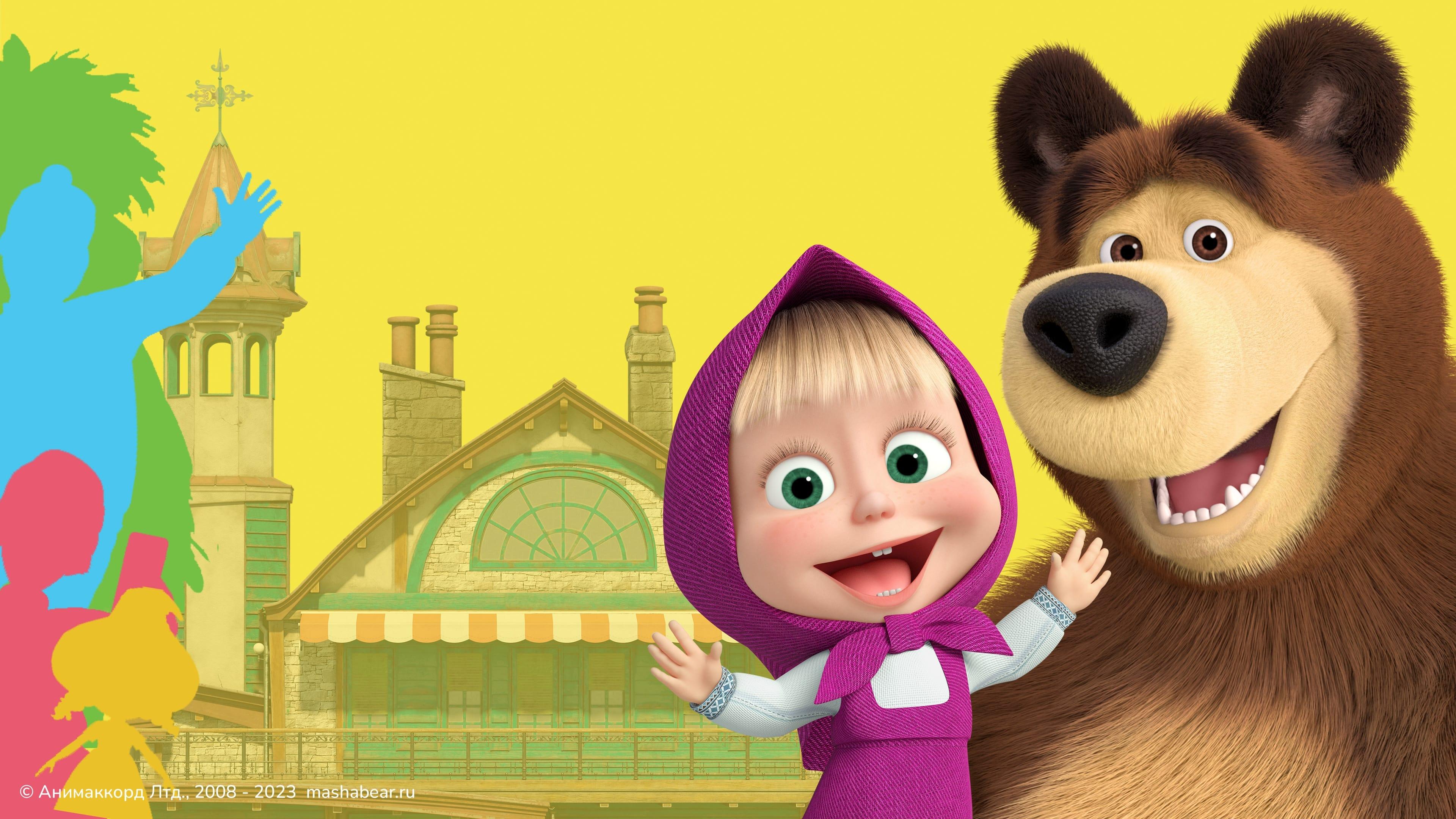 Masha and the Bear backdrop