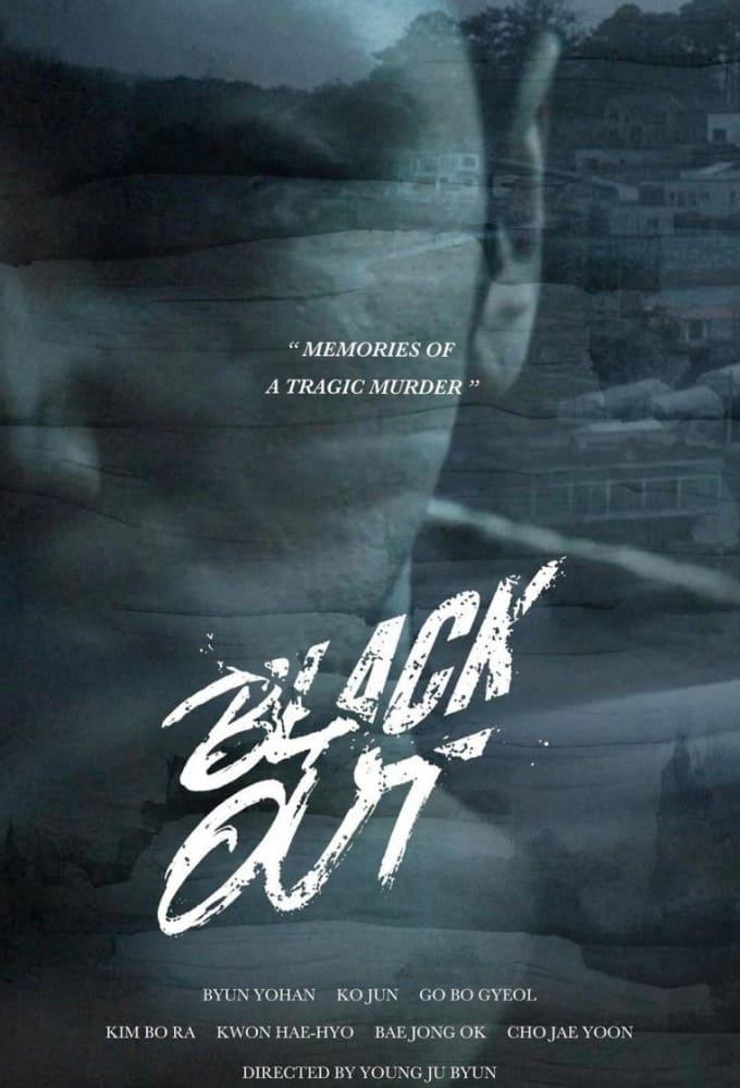 Black Out poster