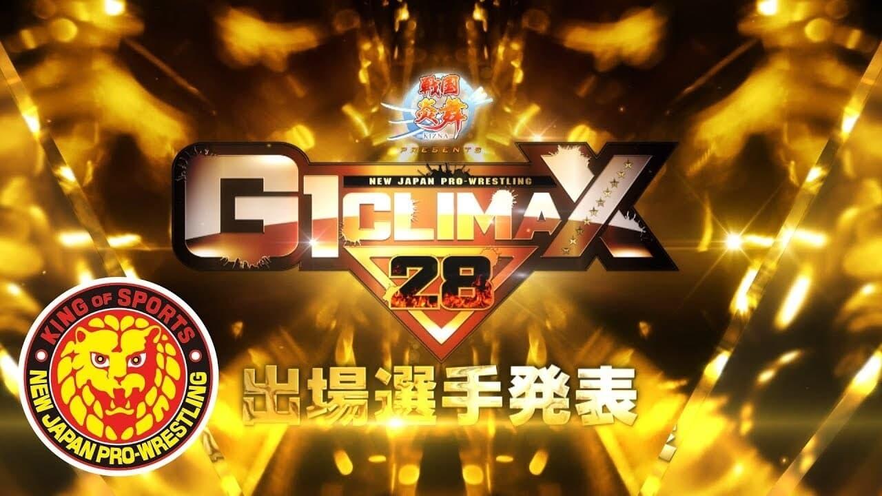 NJPW G1 Climax 28: Day 5 backdrop