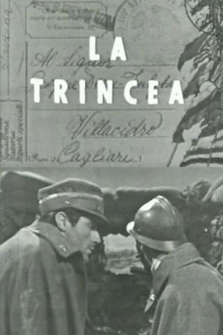 La trincea poster