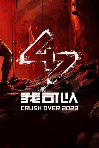 Crush Over poster