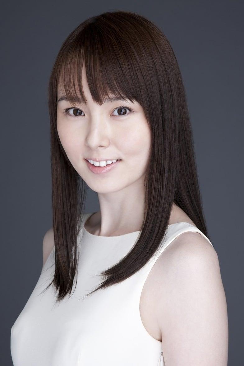 Megumi Saito poster