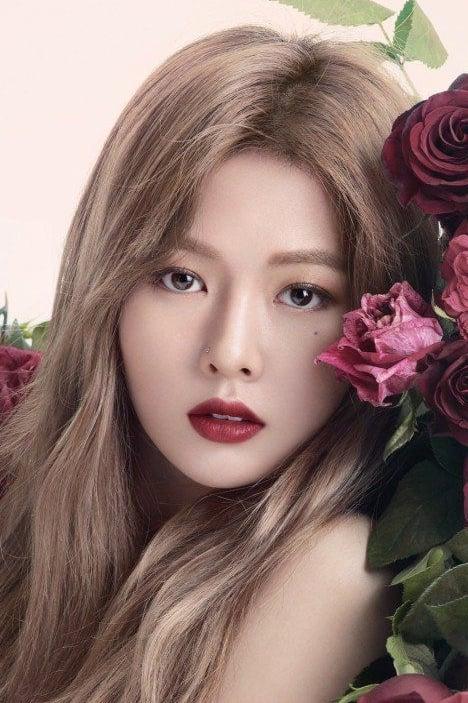 Kim Hyuna poster