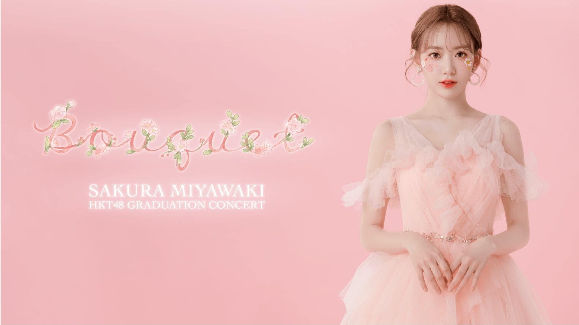 HKT48 Miyawaki Sakura Graduation Concert ~Bouquet~ backdrop