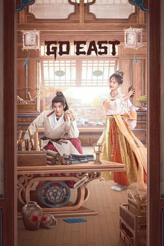 Go East poster