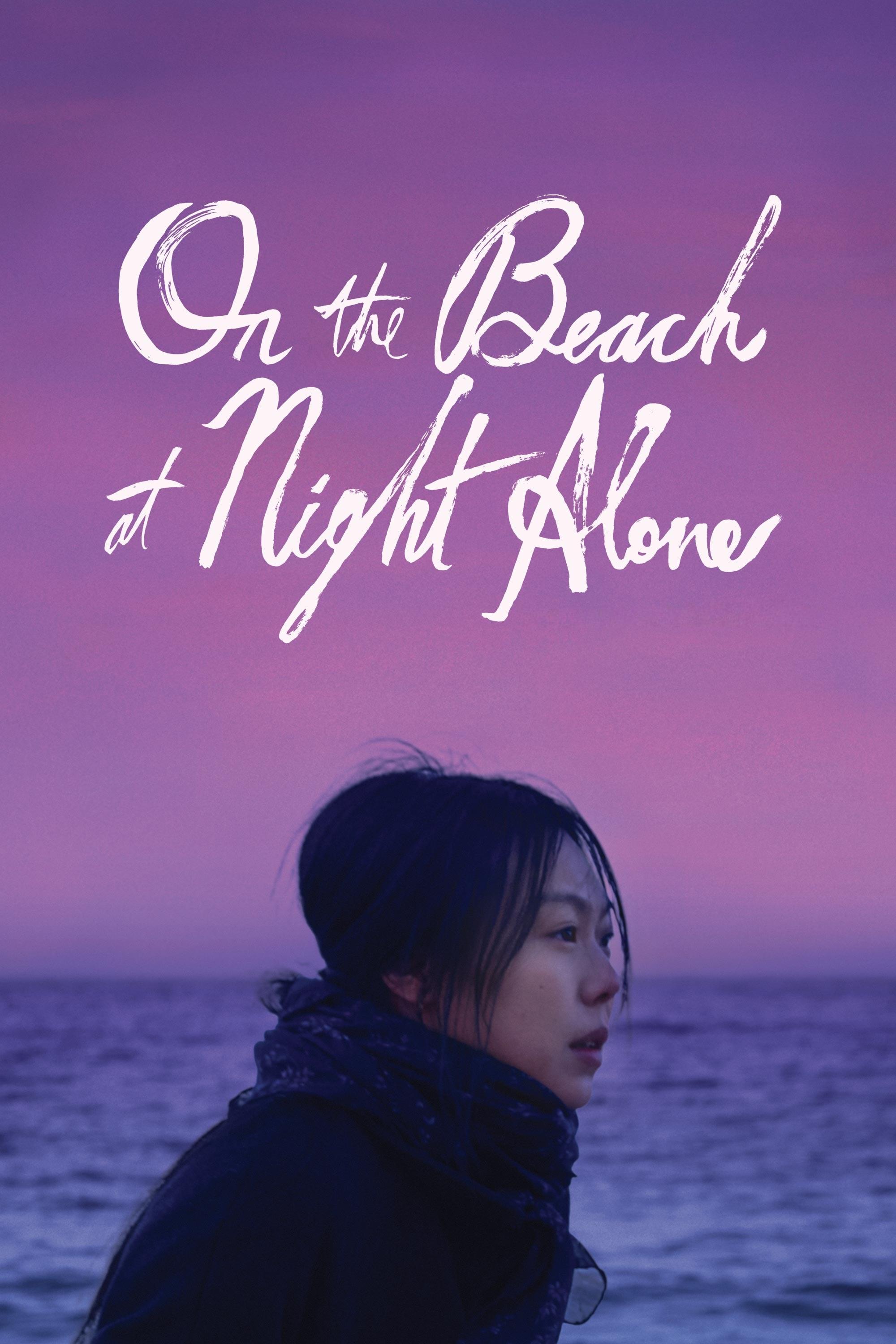 On the Beach at Night Alone poster