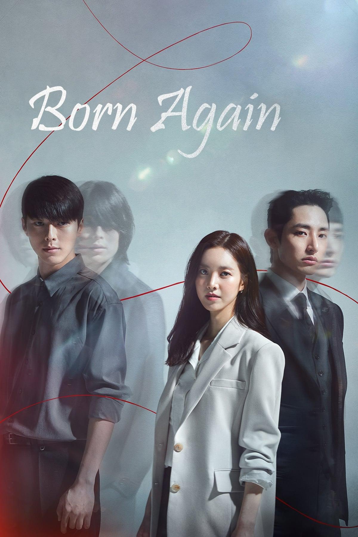 Born Again poster