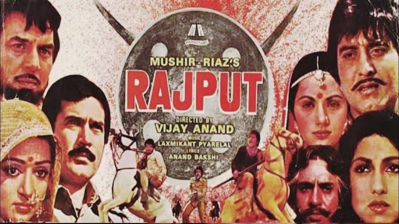 Rajput backdrop