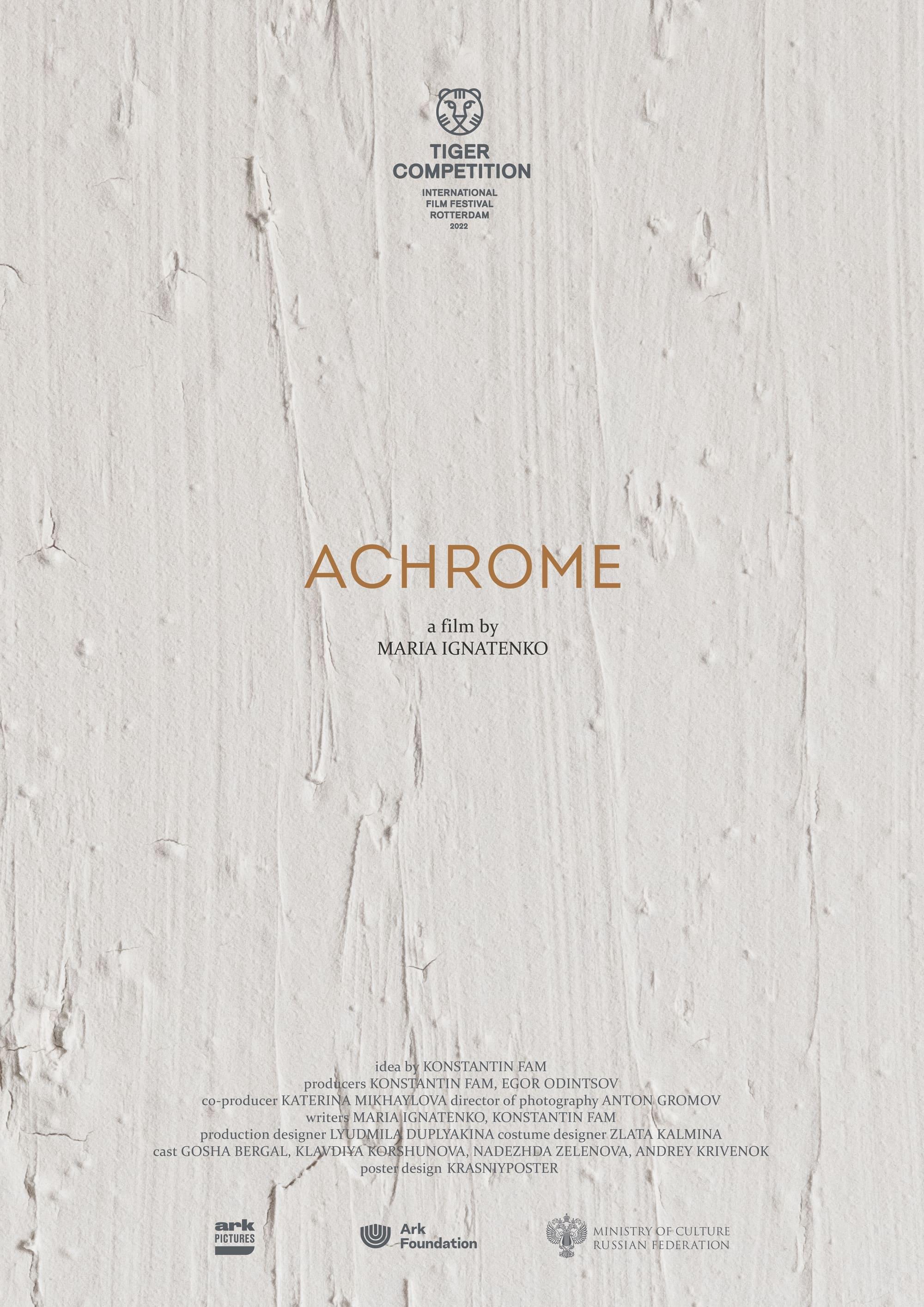 Achrome poster