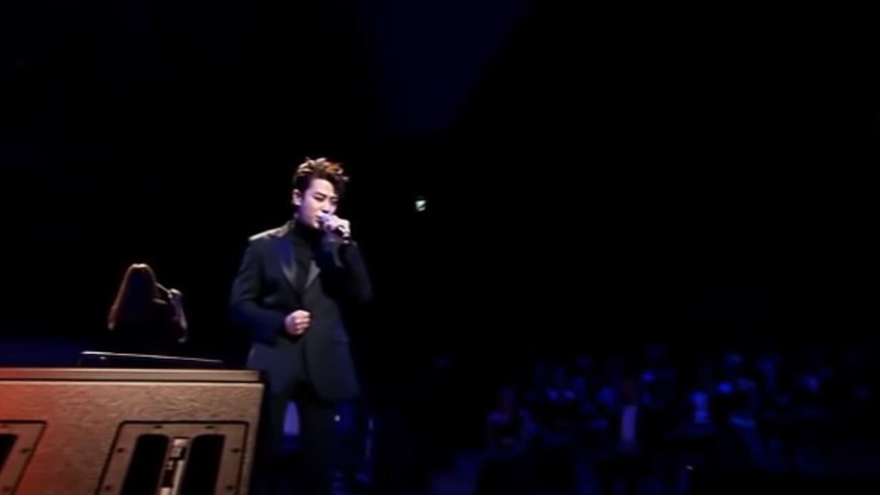 Death Note the Korean Concert backdrop