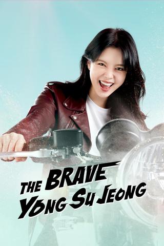 The Brave Yong Soo-jung poster